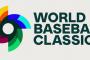 【急募】WBCがワールドカップに視聴率で勝つ方法