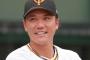 【朗報】坂本勇人、無事鎮火に成功