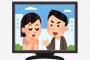 【悲報】テレビ番組、本格的に見るものがなくなってくる