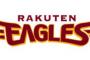 【悲報】楽天イーグルス、右打者を補強したいのに良さそうなFAが左しかいない