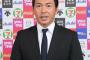 長野さん、カープでの思い出の試合を聞かれて「特にない」と正直すぎる回答