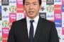 【悲報】長野久義さん、広島での思い出の試合を聞かれて本音が出てしまう