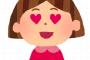 【好き】宮崎駿「ジブリパーク開園おめでとう」←メッセージに隠された”コレ”がめちゃかわいいと話題にｗｗｗｗ