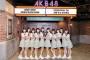 【AKB48】初めて17期研究生公演入ったけど結構楽しかったよ【ただいま恋愛中公演】