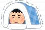 【恐怖】ショッピングモールから、実在しない娘の万引き連絡が来た理由・・・・・・