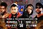 KUSHIDA ケビン・ナイト vs SHO ディック東郷 『SUPER Jr. TAG LEAGUE 2022』