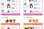 SR『AKB48 お料理選抜』デザート部が岡田奈々のたこやき部に大逆転勝利！！！【SHOWROOM・AKB48 お料理選抜 部活別 アピール合戦！】