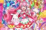 【デリシャスパーティプリキュア(デパプリ)】39話感想 料理がなくても笑顔に
