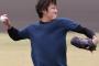【MLB】藤浪晋太郎　吉田正に続きレッドソックスが獲得か　地元スポーツサイトが報道