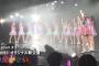 【SKE48】TeamKⅡオリジナル新公演「#時間がない」Document＃３公開！