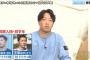 中日・柳裕也投手「京田も笠原も横浜行ったんで、僕も3年後FAなんで皆と一緒に野球したい」