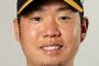 阪神西勇輝　8年20億円