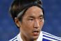 韓国ホン・ミョンボ監督「今まで会った日本人選手で最悪だ」元日本代表MF天野純（31）を酷評