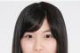 【櫻坂46】3期生 谷口愛季さん、15歳の時のプロフィールが発掘される！！！