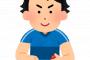 【悲報】プロゲーマーさん　試合中に差別発言をした結果・・・・・・・・・