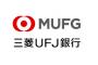 三菱UFJ   全店で土曜日営業終了へ