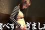 【AKB48】柏木由紀さんってまじで人気全然落ちないよな