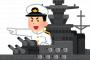 ※【ガンダム】艦隊司令や司令長官があまり出てこないのはなんでだろう？