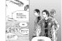 【画像】サッカー漫画「遠藤保仁や中村憲剛は海外に行けたけど行かなかった」