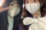 【朗報】AKB48大盛真歩ｃ初めて後輩とプライベートで遊ぶ！【17期研究生布袋百椛】