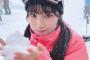SKE48倉島杏実のスキー動画「めっちゃ上手い」「雪の妖精やん」
