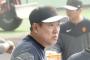 【巨人】原監督、走塁ミスの湯浅に「焼きごてでも打っておかないといけない」