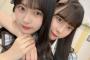 【SKE48】杉山歩南「愛方さんお誕生日おめでとう あなんにとって｢尊い！！｣って言葉が1番似合う人」