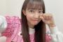 【SKE48】日高優月「湯浅投手、戸郷投手、山本投手が 我が家に来てくれるみたいです！嬉しい！」