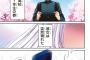 【画像】オタク向けの恋愛漫画、あまりにも都合が良すぎて炎上ｗｗｗｗｗ