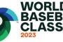 ラグビーワールドカップ2019、サッカーワールドカップ2022、WBC2023どれも楽しいよな