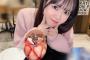 【SKE48】岡本彩夏が新潟のお友達とカフェに行った写真を投稿！！！