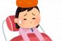 なんで中高年って必ずテレビつけっぱなしにしないと気が済まないの？あれ依存症とかと同じ病気じゃね？ 	