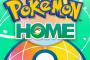 【ポケモンSV】ポケモンHOMEは春解禁予定だぞ！！←春っていったいいつから…