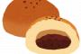 【朗報】山崎製パン「薄皮あんぱんの数は減りましたが１個辺りのサイズとアンコは増えました！」