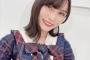 【朗報】「バズリズム」村山彩希のアンダーは福岡聖菜だった模様【AKB48】