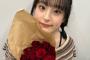 【AKB48】川原美咲、運営批判について謝罪「不快な思いをさせてしまい本当に申し訳ない。みんなとても頑張っているので。ぜひ」【OUT OF 48】