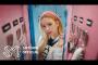 【衝撃】Le SserafimがBLACKPINK超えの快挙！→1週間後、aespaに抜かれるｗｗｗｗｗｗｗｗｗ