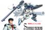 ガンダム試作3号機とZガンダムってどっちが強いの？