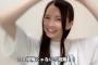 【AKB48】水島美結「音楽と美術以外全部成績5でした」
