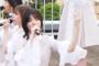 【乃木坂46】中西アルノさん、膝高すぎて最後危なかった！！！