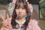 【AKB48】橋本陽菜さんと付き合ったらありがちなこと