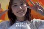 【SKE48】青木莉樺 Ver.31stシングル「好きになっちゃった」ダンス動画です！
