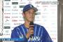 DeNA松尾と巨人浅野、相思相愛だった・・・！