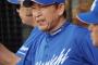 【悲報】中日ドラゴンズと立浪和義さんの蔑称、増えすぎ