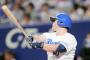細川成也(25) .279 21本 72打点 OPS.845