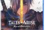 PS5＆PS4「Tales of ARISE – Beyond the Dawn Edition」予約開始！ゲーム本編、新規大型DLC「Beyond the Dawn」を封入