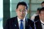 岸田総理、所得税の減税の検討を開始するよう指示する方針固める