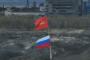 ロシア軍、アヴデーエフカ化学工場北の高地を占領する映像を公開…ボタ山に国旗を立てる！