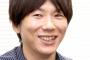 古市憲寿氏、大谷翔平の悪口を言わない理由明かす「未来のないおじさんにとって、大谷くらいしか希望がない」