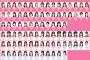 【悲報】AKB48、2023年だけで所属メンバーの半分（44人）卒業を達成